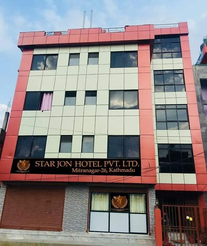 Star Jon Hotel Pvt. Ltd. Kathmandu